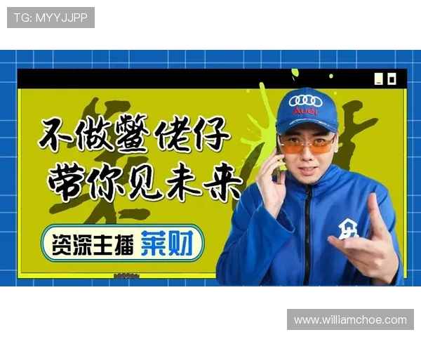 ✅体育直播🏆世界杯直播🏀NBA直播⚽- “我的公交我的城”活动珠海收官- sports ✅体育直播🏆世界杯直播🏀NBA直播⚽- “我的公交我的城”活动珠海收官- sports